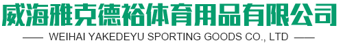 鑫橋包裝