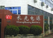 松下財報巨虧 電視業(yè)務成拖累
