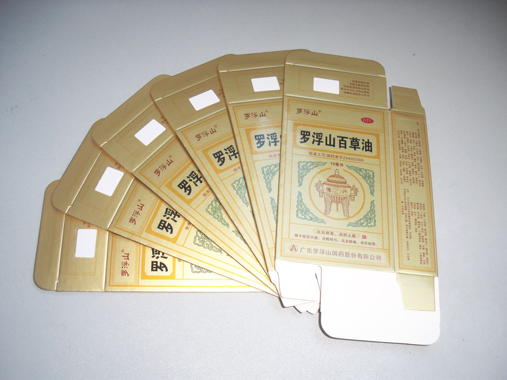 ���Ԅ�ƽ���N��(bi��o)�C(j��)�N��(bi��o)��Ʒ�DƬ