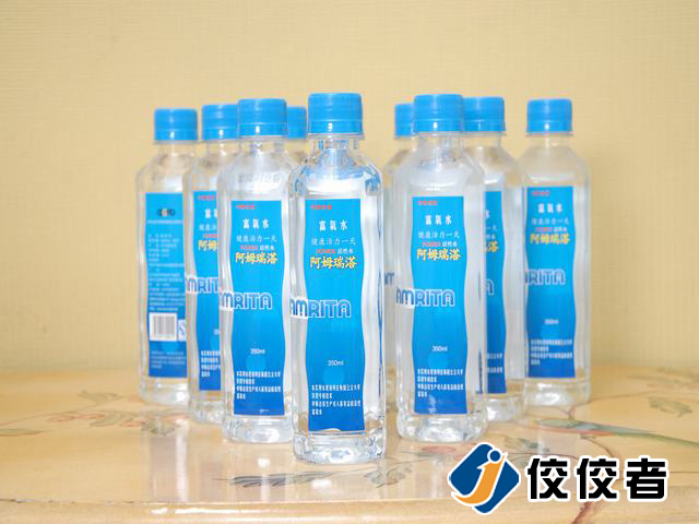 樣品圖片 樣品圖片