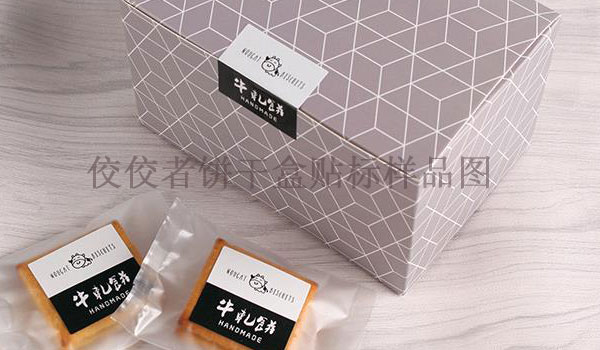 ɺ��N�˘�Ʒ