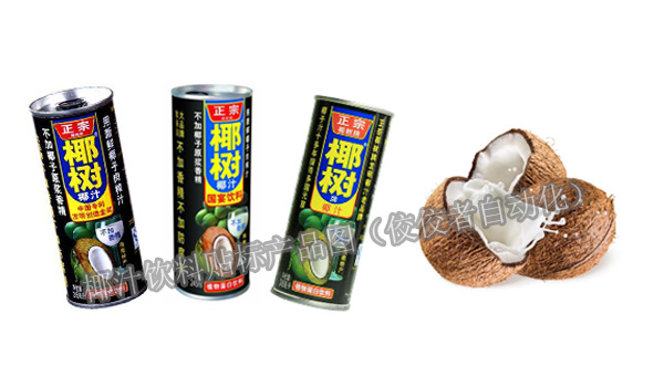 Ҭ֭����N��Ч���D