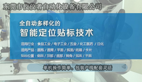 �����z�N�˙C�S�Ҹ��������Ԅӻ�